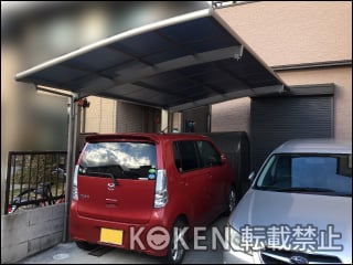 滋賀県Ｆ様 カーポート施工例