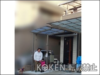 大阪府Ｋ様 サイクルポート施工例