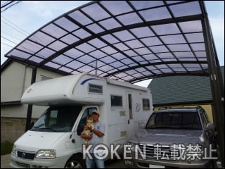 千葉県富津市Ｍ様 ネスカR 2台用 延長 施工例