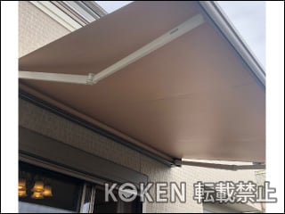 東京都三鷹市Ｍ様 彩風 C型 施工例