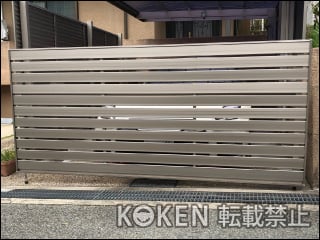 大阪府Ｋ様 カーゲート施工例