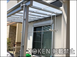 愛知県Ｍ様 テラス屋根施工例