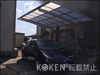 広島県Ｈ様 カーポート施工例