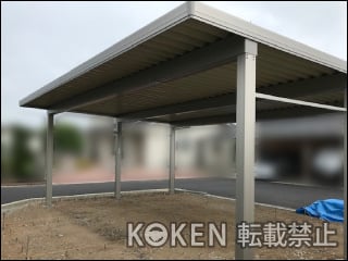 宮城県栗原市Ｓ様 テリオスポートⅢ 1500 3台用 奥行延長 施工例