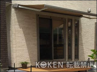 秋田県Ｏ様 オーニング施工例