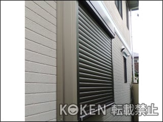 愛媛県Ｙ様 窓シャッター施工例
