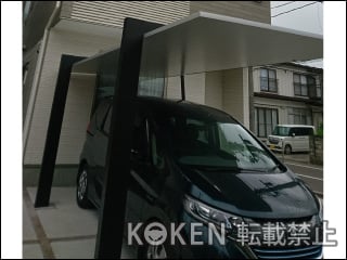 宮城県仙台市Ｋ様 カーポートSC 1台用 施工例