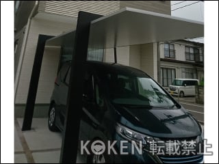 宮城県Ｋ様 カーポート施工例