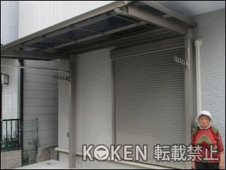 大阪府Ｋ様 カーポート施工例