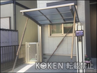 愛知県名古屋市Ａ様 ネスカR ミニ 施工例