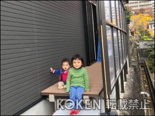 大阪府Ｋ様 テラス屋根施工例