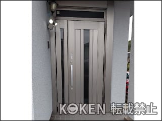 山口県Ｎ様 玄関ドア施工例