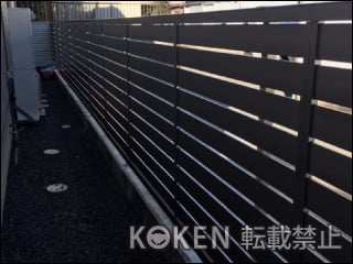千葉県Ｋ様 セレビューフェンス R3型 施工例