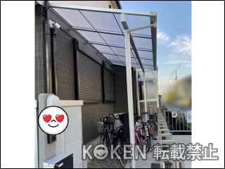 大阪府Ｙ様 サンルーム施工例