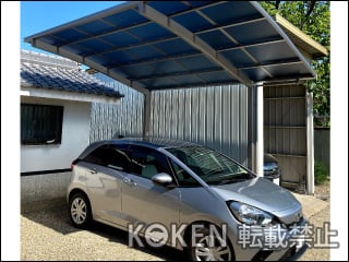 奈良県奈良市Ｈ様 フーゴR 1台用 施工例