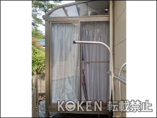 神奈川県Ｍ様 サンルーム施工例