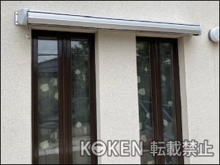 東京都世田谷区Ｙ様 彩風 C型 施工例