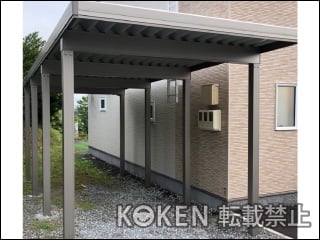 北海道札幌市Ｓ様 テリオスポートⅢ 4500タイプ 1台用 奥行延長 施工例