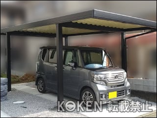 神奈川県Ｈ様 カーポート施工例