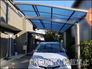 東京都Ｙ様 カーポート施工例