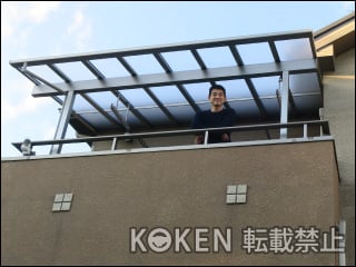 群馬県Ｋ様 テラス屋根施工例