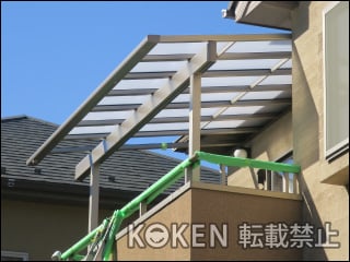 群馬県Ｋ様 テラス屋根施工例