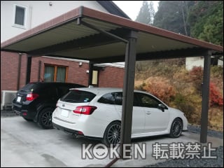 岩手県一関市Ｉ様 テリオスポートⅢ 3000タイプ 施工例