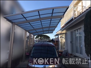 茨城県Ｎ様 テラス屋根施工例