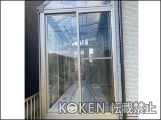 福岡県Ｋ様 サンルーム施工例