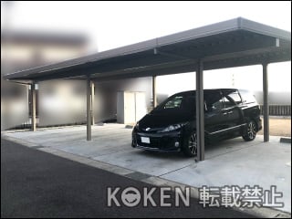 愛知県豊田市Ｉ様 テリオスポートⅢ 1500 4台用 横連棟（2+2台）間口延長 施工例