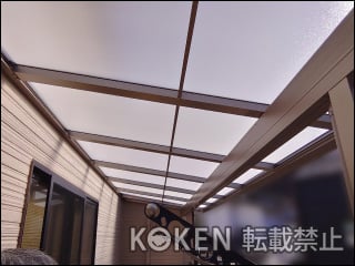 神奈川県Ｔ様 テラス屋根施工例