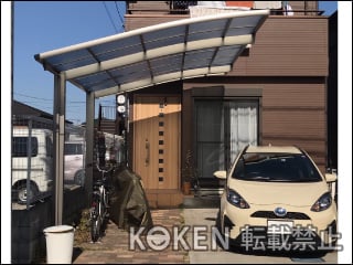 東京都府中市Ｔ様 ネスカR 1台用 施工例