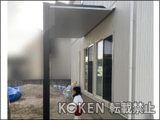 岡山県Ｏ様 テラス屋根施工例