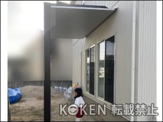 岡山県倉敷市Ｏ様 テラスSC 施工例