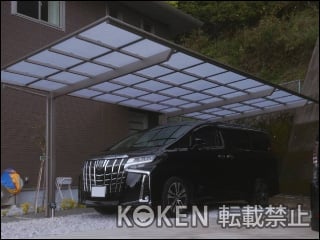 高知県須崎市Ｍ様 ネスカF 1台用 延長 施工例