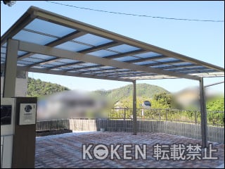 岡山県 Ｓ様