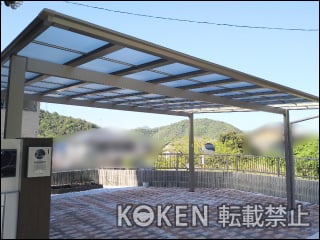 岡山県Ｓ様 カーポート施工例