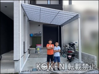 埼玉県Ｓ様 テラス屋根施工例