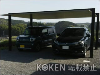 宮崎県 Ｏ様