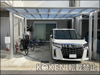 大阪府 Ｏ様