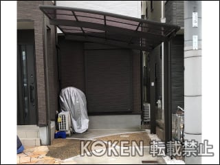 大阪府Ｈ様 カーポート施工例