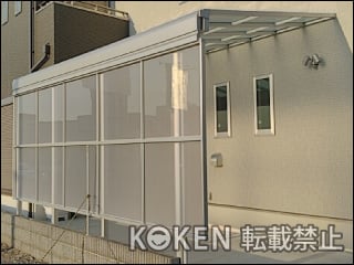 埼玉県Ｙ様 テラス屋根施工例