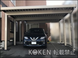 北海道札幌市Ｓ様 カーポートST 4500タイプ 施工例