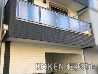 神奈川県Ｓ様 テラス屋根施工例