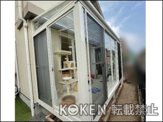 広島県Ｋ様 サンルーム施工例