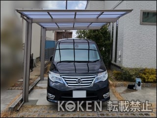 大阪府 Ｋ様