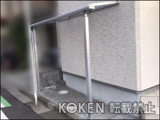 埼玉県Ｄ様 テラス屋根施工例