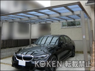 兵庫県 Ｓ様