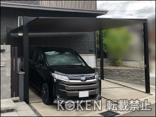 京都府Ｎ様 カーポート施工例