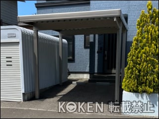 北海道札幌市Ａ様 カーポートST 4500タイプ 1台用 施工例